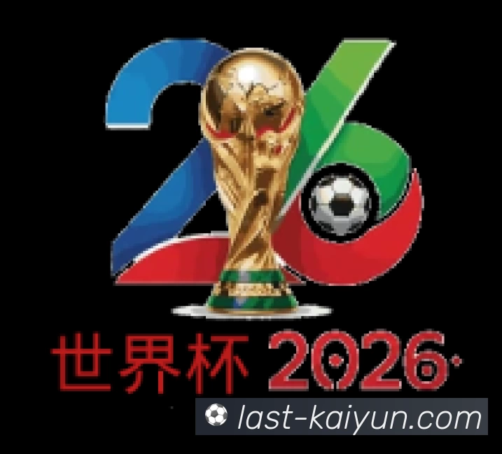 开云APP 体育赛事宣传图